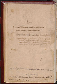 <p>Firenze, Biblioteca Medicea Laurenziana, Plut. 32.16 (miscellanea di poeti greci), f. 8v : nota d'acquisto del codice da parte del Filelfo dalla vedova di Giovanni Crisolora a Costantinopoli, nel gennaio 1423.</p>